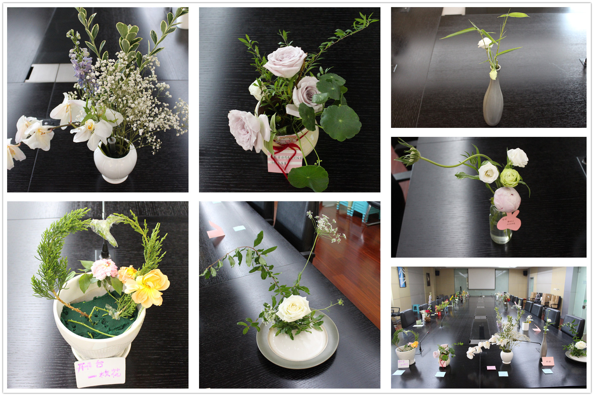 納科諾爾公司舉辦“與花為伴  展現風采”插花比賽